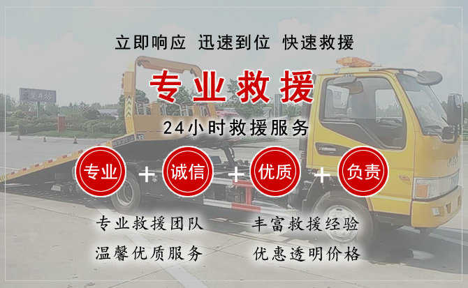嵩明汽车送柴油 嵩明汽车送柴油