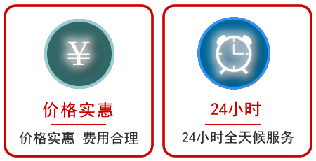 嵩明汽车中途送油救援电话 嵩明汽车中途送油救援电话